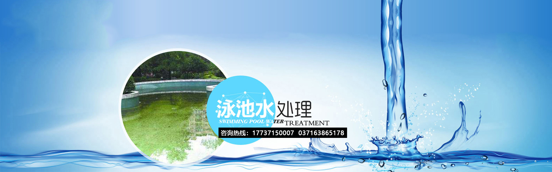 宗達(dá)道路護(hù)欄工程案例