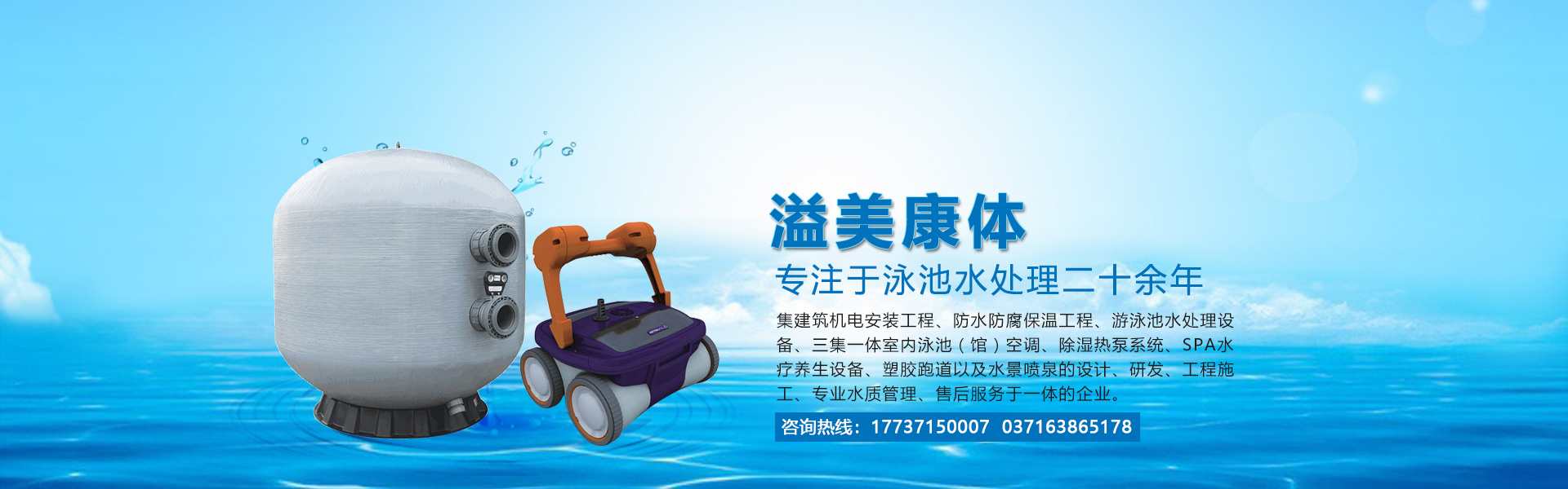 宗達(dá)草坪護(hù)欄工程案例