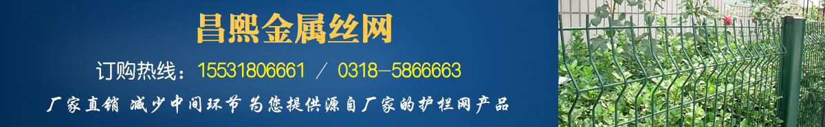 宗達(dá)實(shí)景