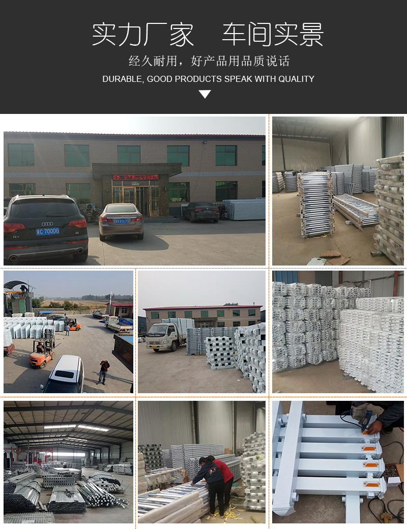 宗達(dá)車間實(shí)景